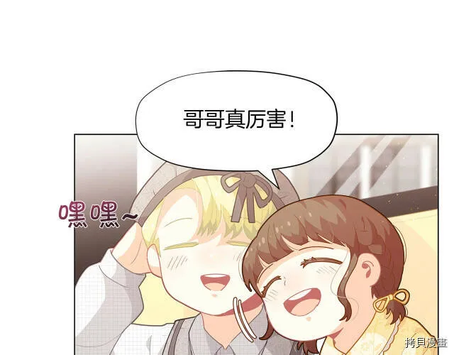 第11话82