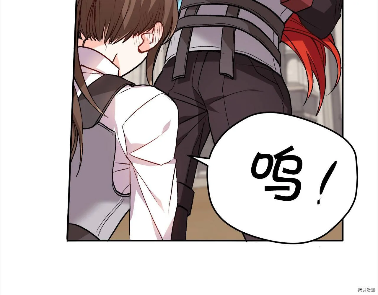 第75话149