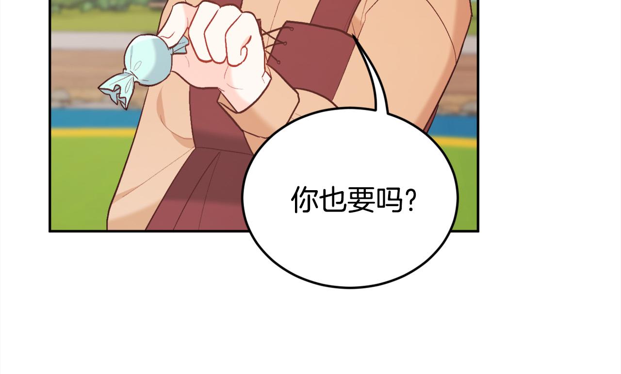 第144话 反弹脏话！90