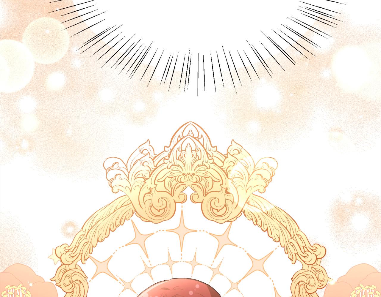第142话 历经风雨，方见彩虹128
