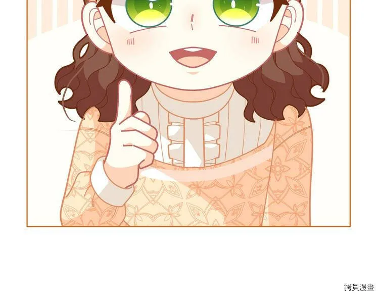 第34话40