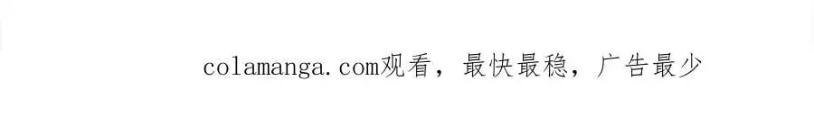 第189话 妈妈的小冤家！221