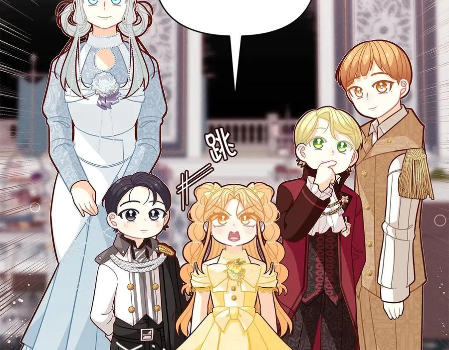 第45话 交朋友151
