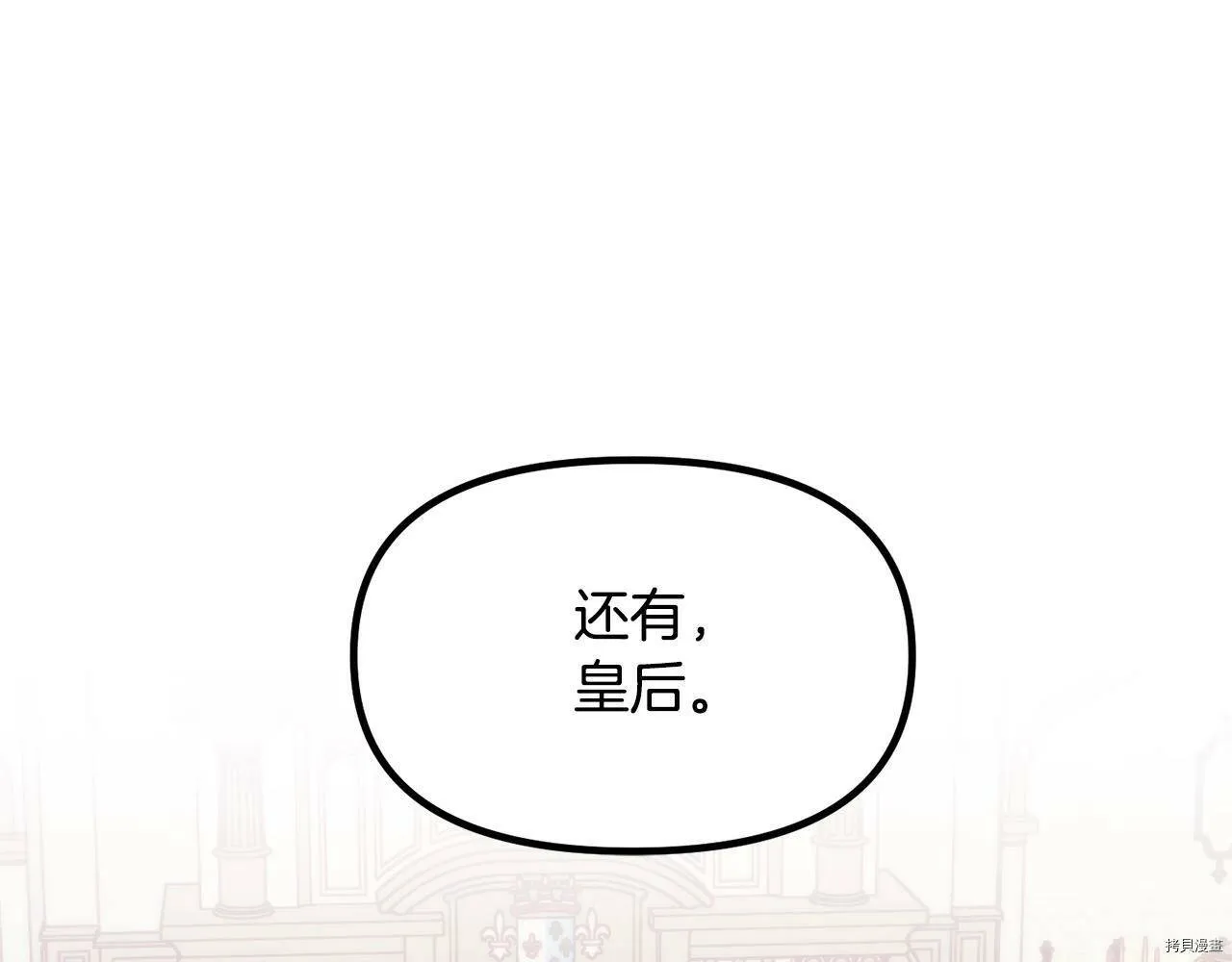 第64话125