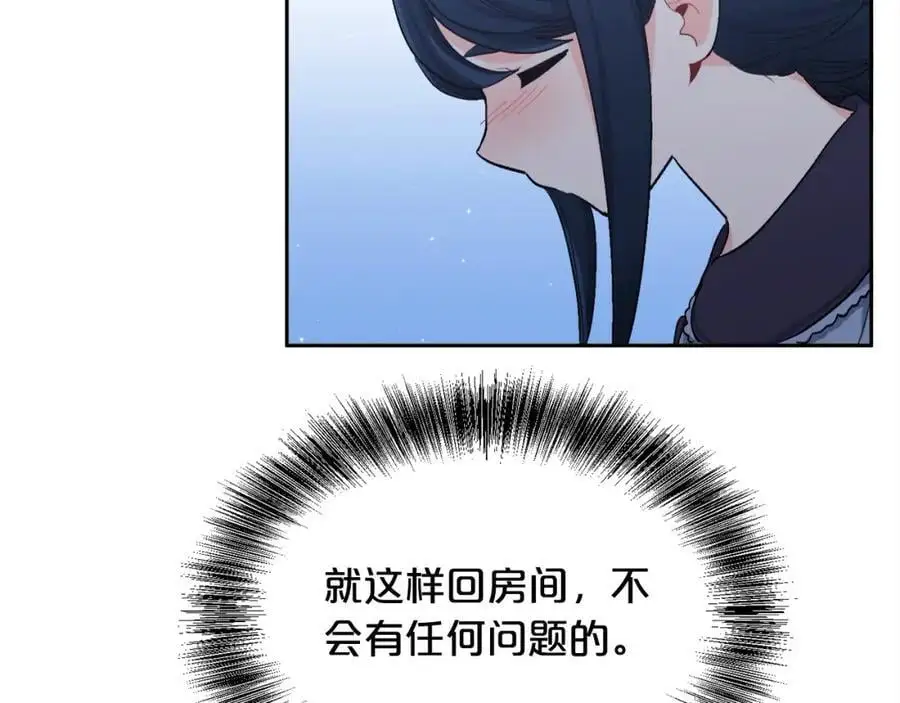 第183话 犯罪证据165