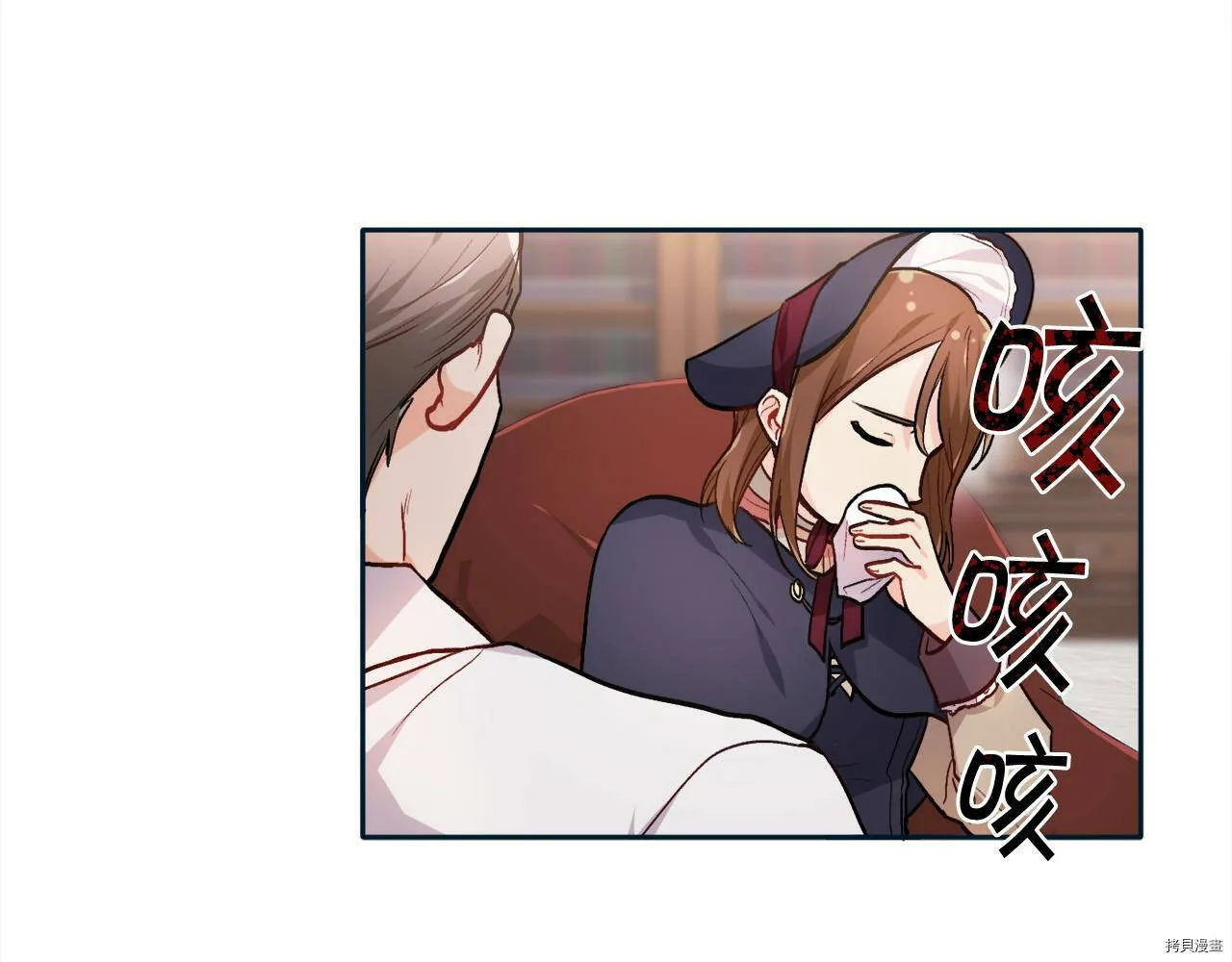 第86话32
