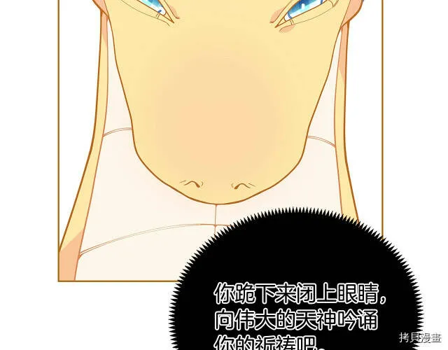 第26话124