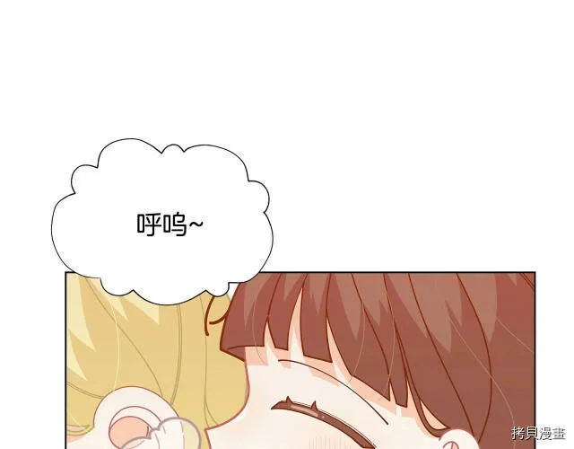 第30话14