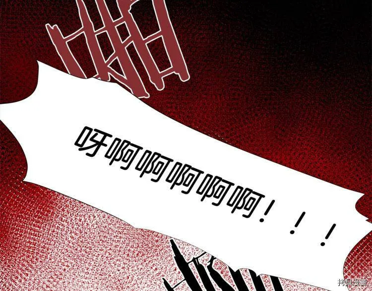 第1话50