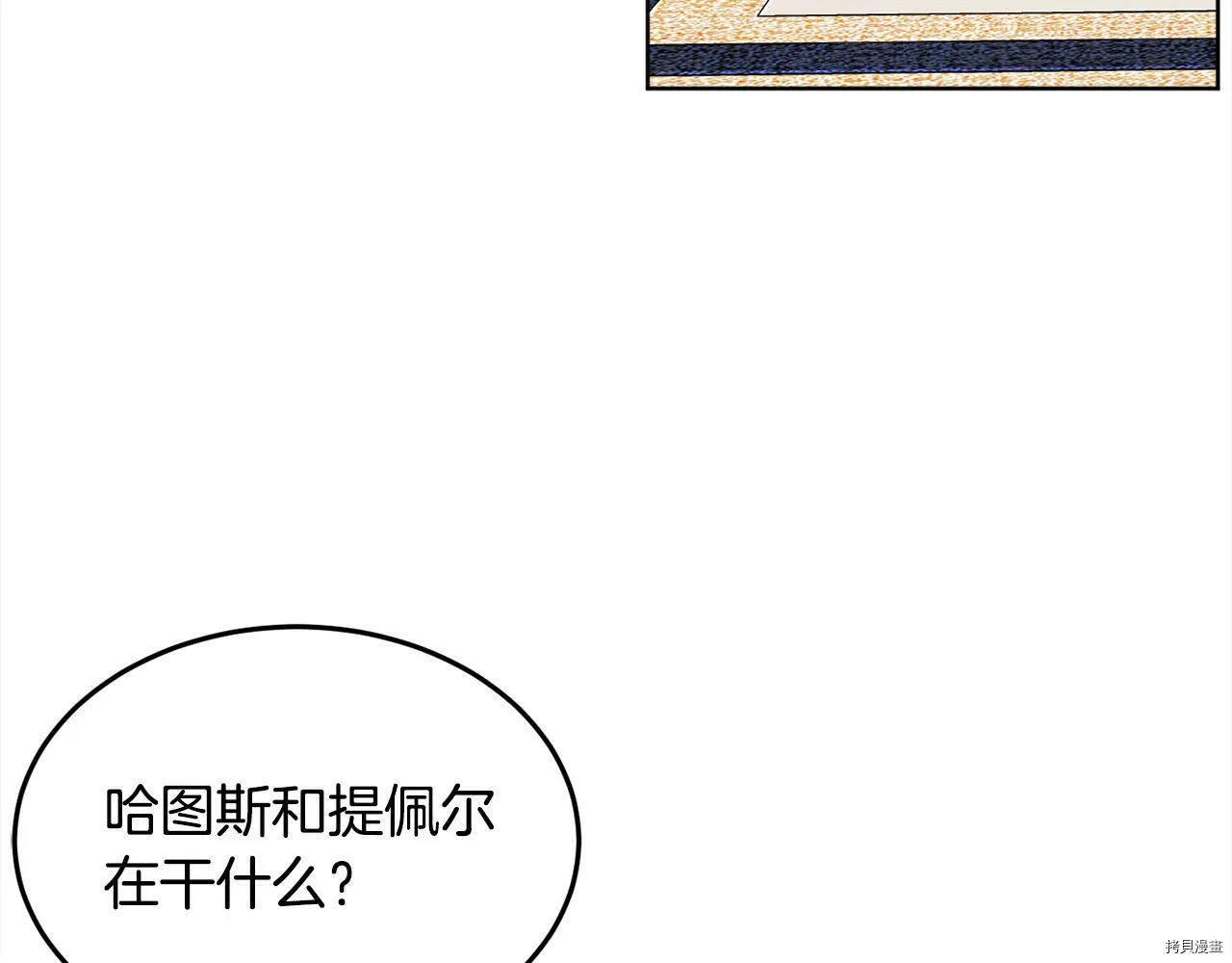 第73话115