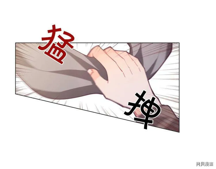 第1话28