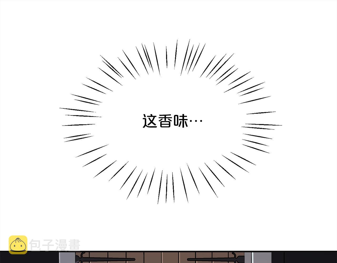 第106话 迷魂烟雾80
