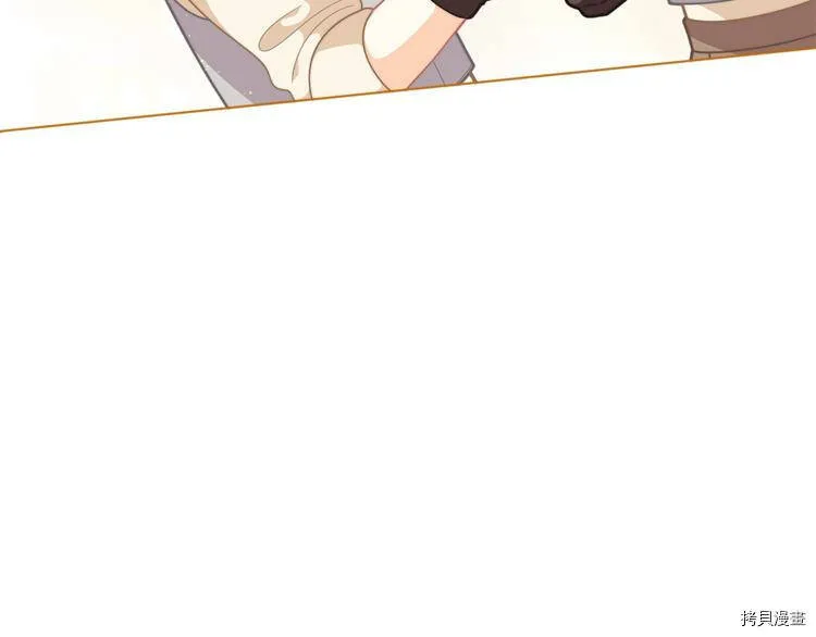 第36话150