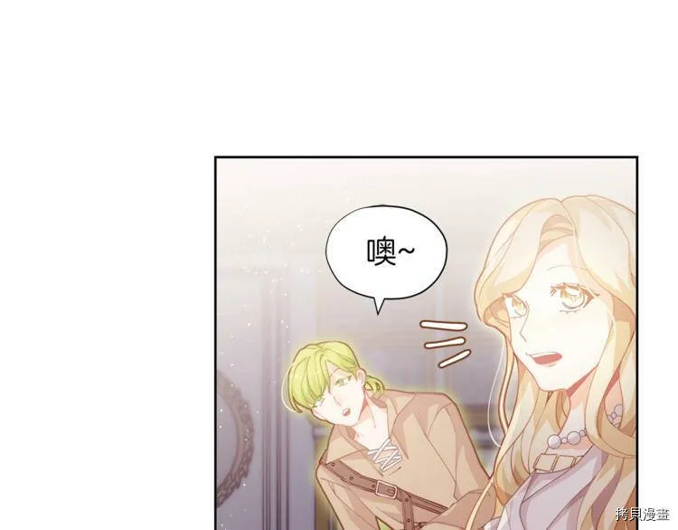 第3话48