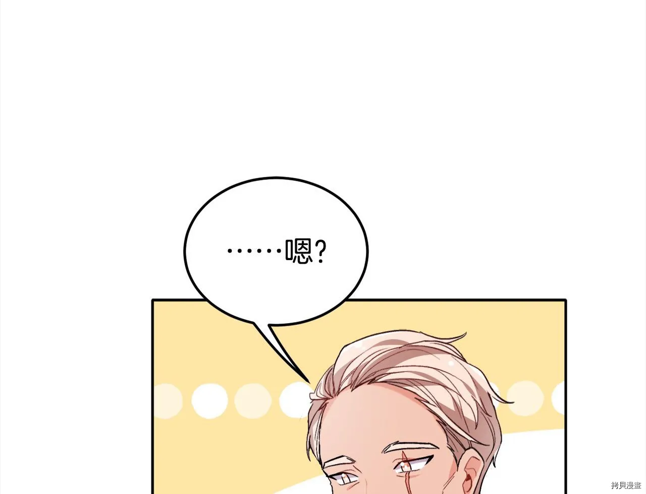 第78话94