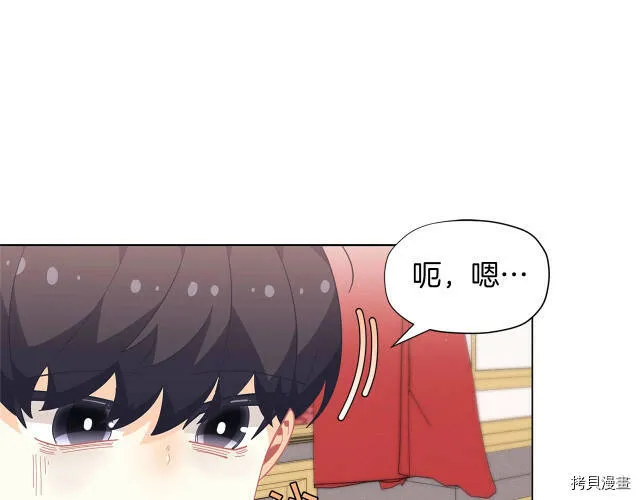第15话62