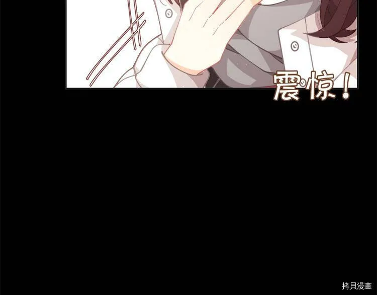 第4话81