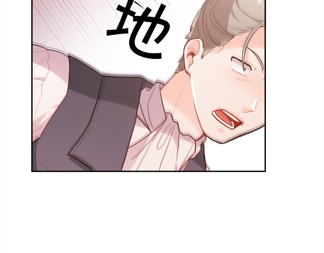 第128话 妈妈永远爱你89