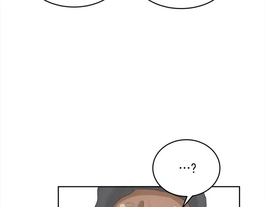 第161话 难言之隐187