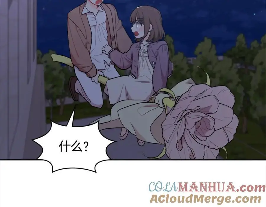 第188话 营救内维斯！56