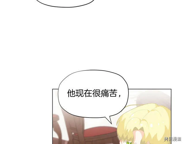 第14话167