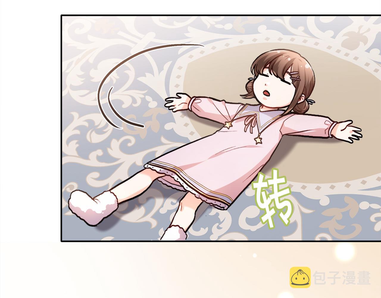 第91话 坏人聚首174