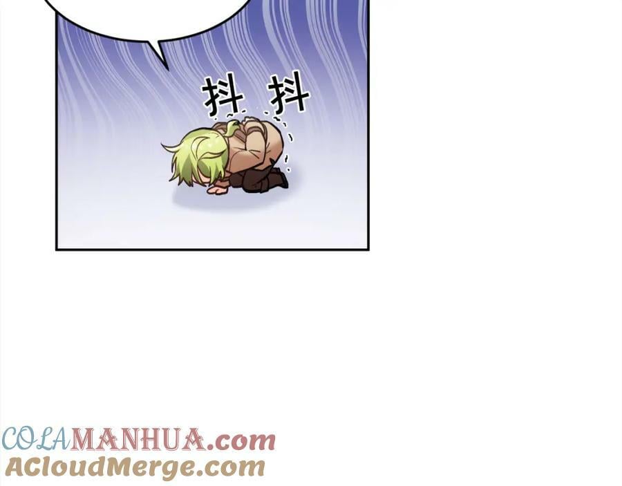 第159话 拿起我的麦克风！108