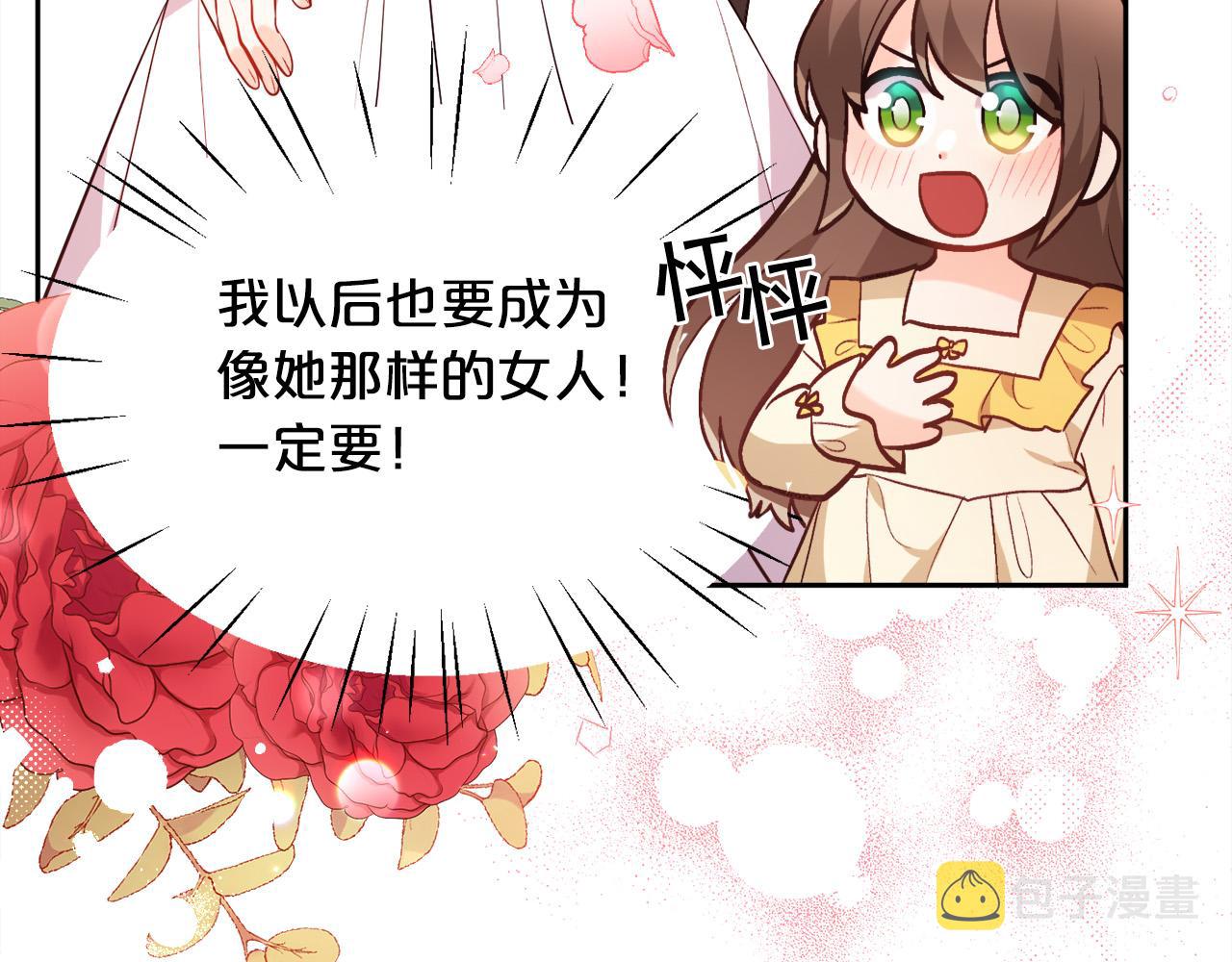 第112话 证据62