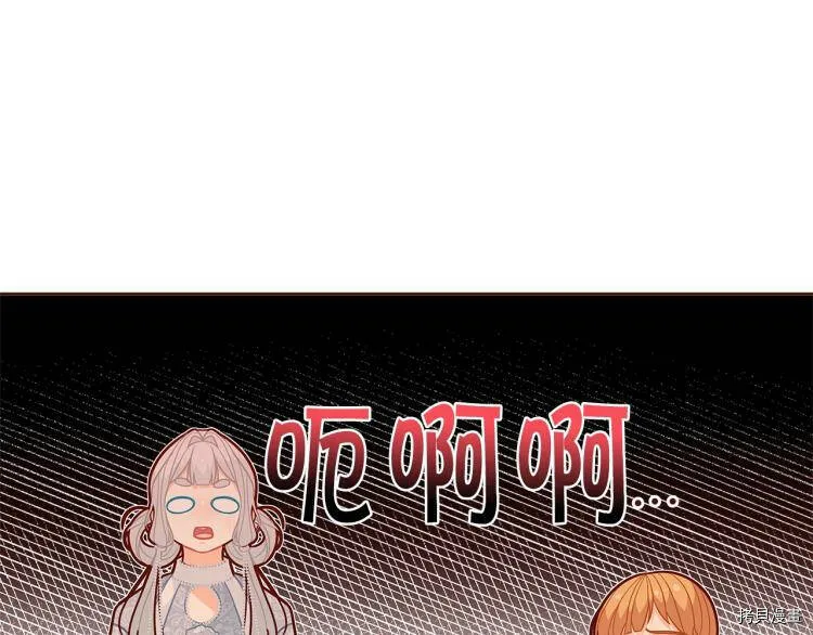 第46话8