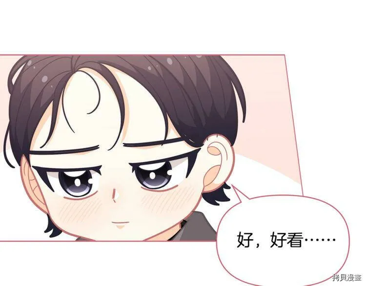 第42话98