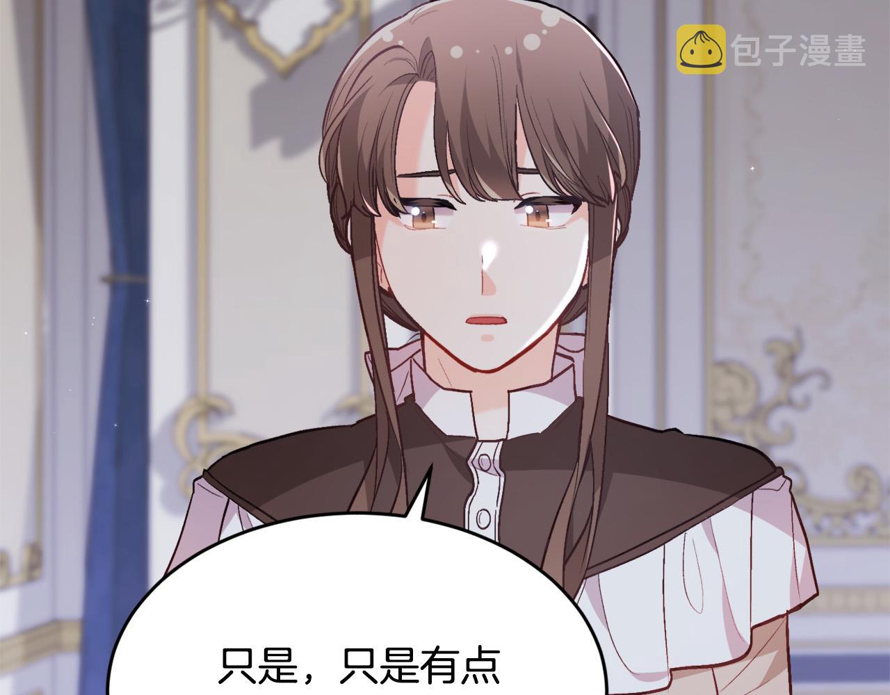第128话 妈妈永远爱你37