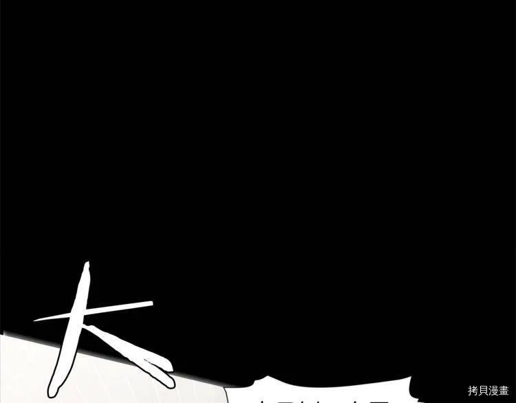 第1话45