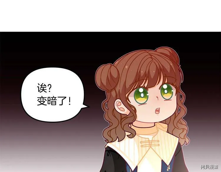 第48话147