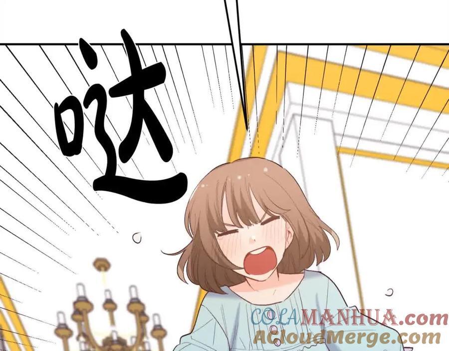 第180话 我讨厌爸爸！184