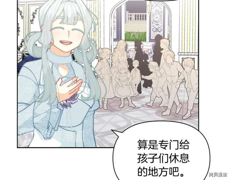 第43话114