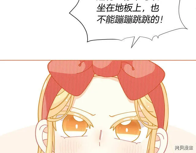 第30话180