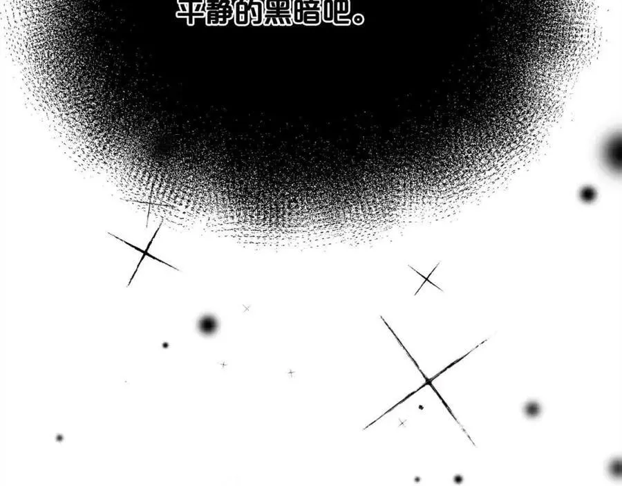 第178话 再见爱人183
