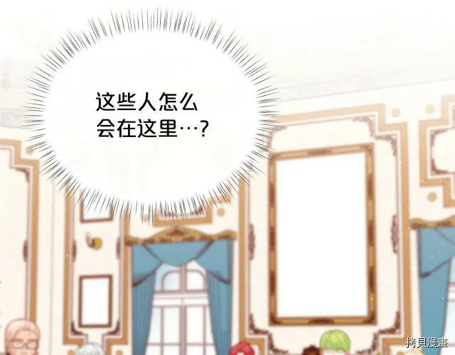 第32话48