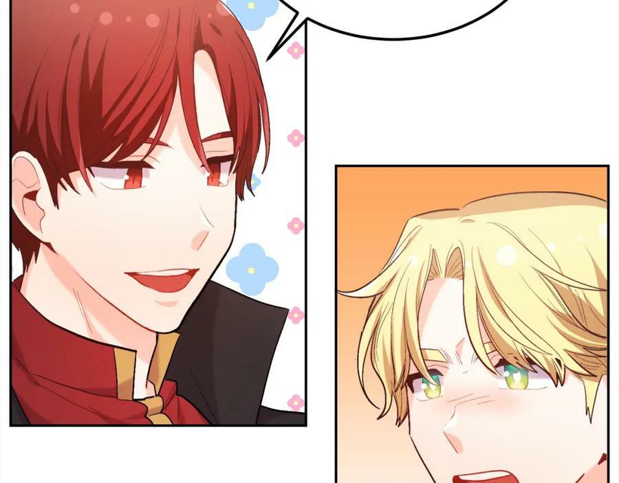 第172话 她是谁的孩子？101