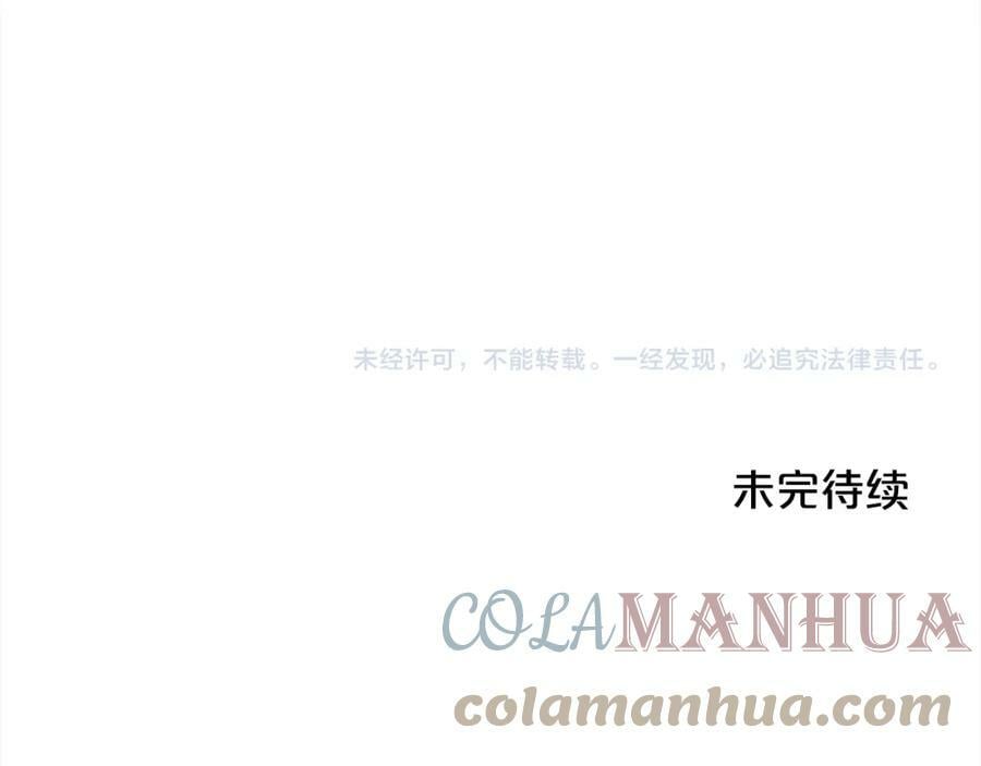 第153话 梦想的学校188