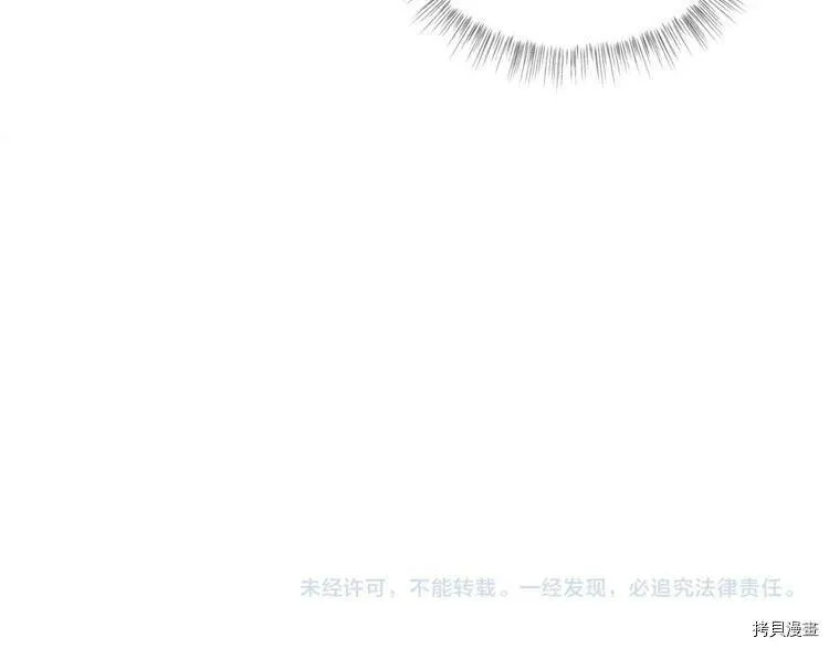 第6话151