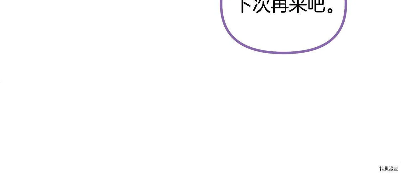 第62话125