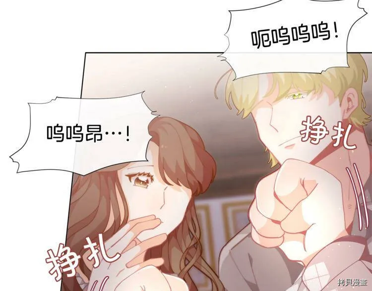 第4话94