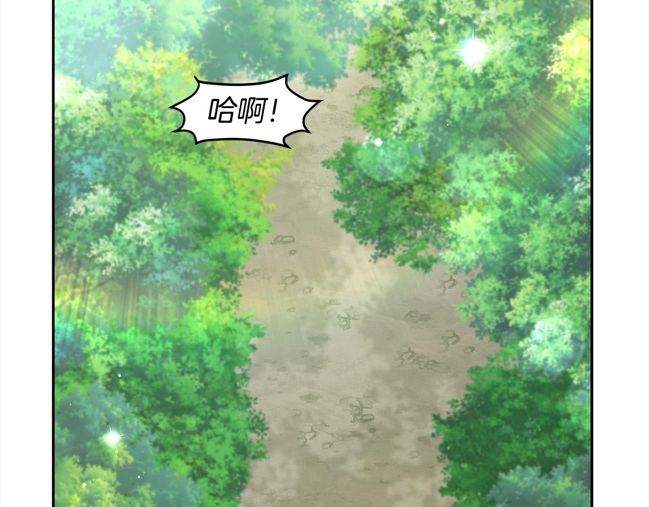第129话 有仇报仇197