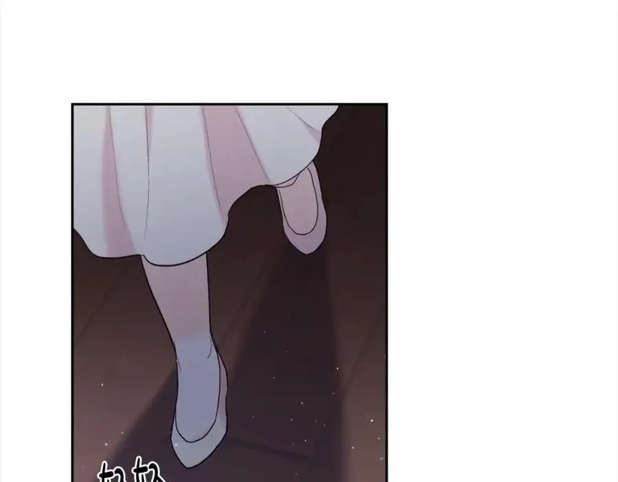 第188话 营救内维斯！94