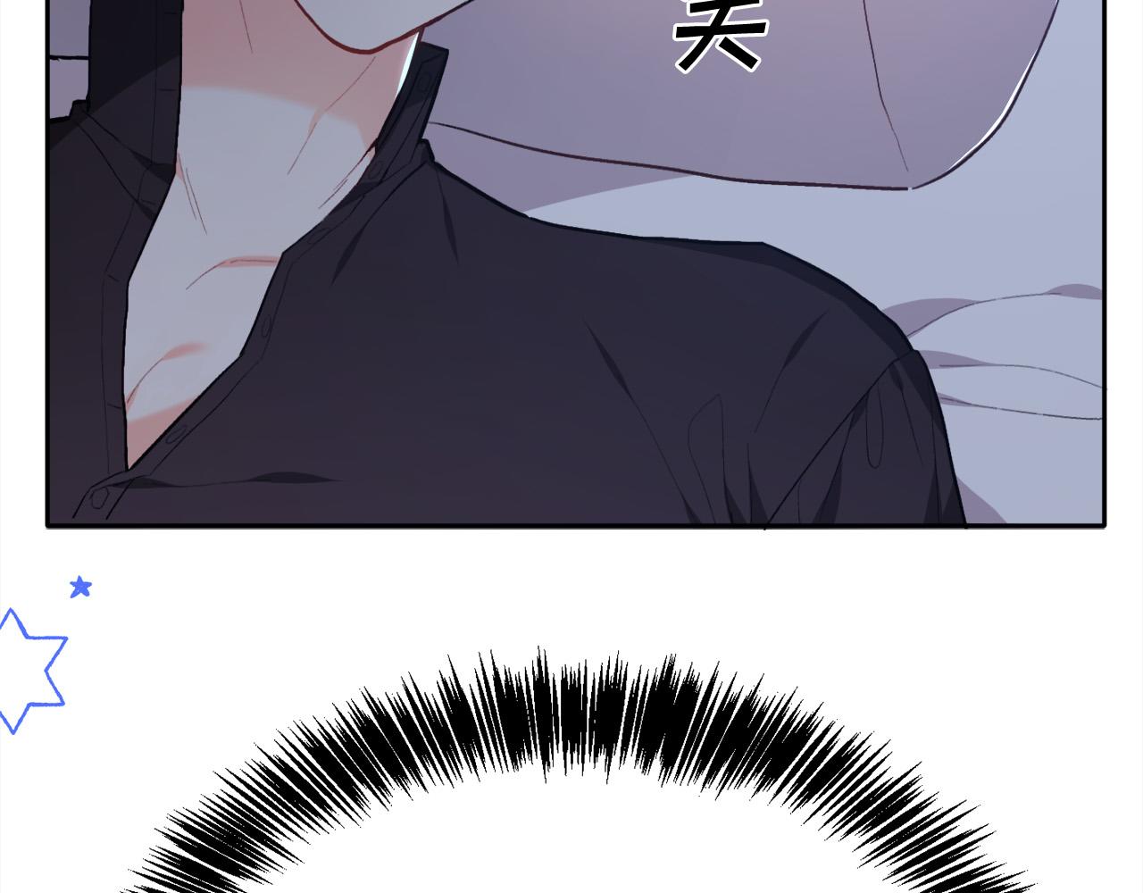 第104话 恐怖面具155