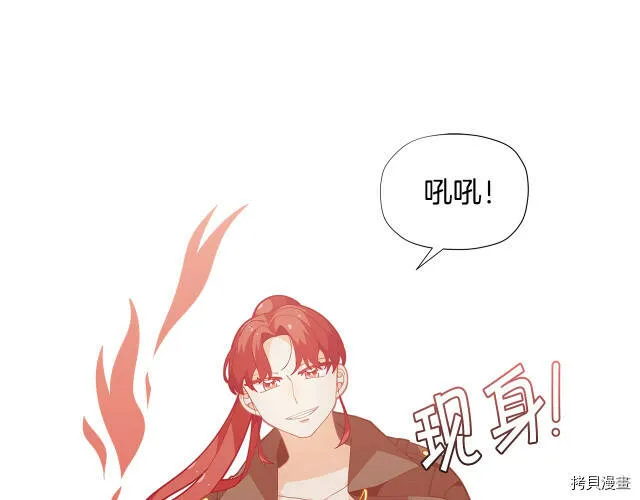 第25话61