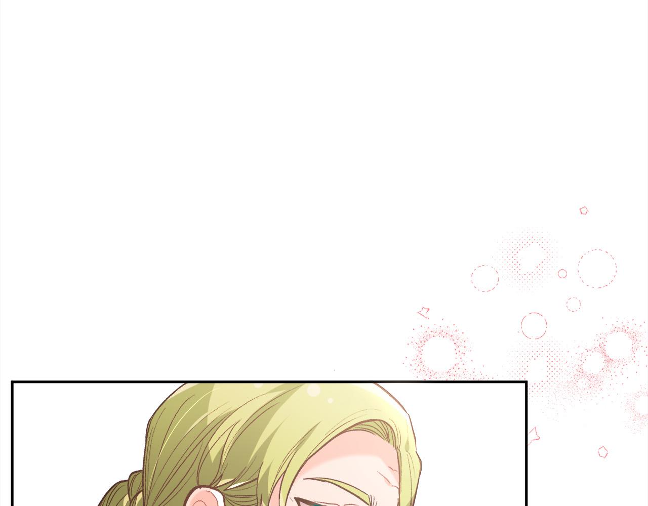 第132话 恶人也会怕？69