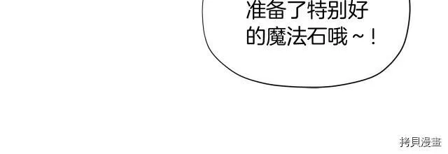 第12话77