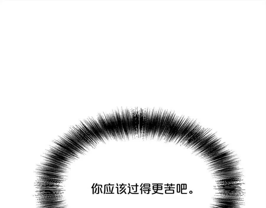 第182话 让我照顾你们吧49